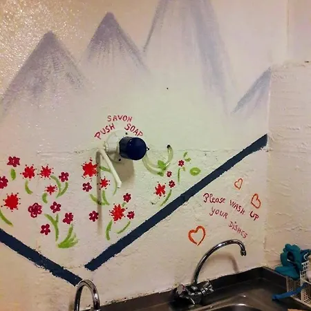 Le Chamoniard Volant Hostel Chamonix